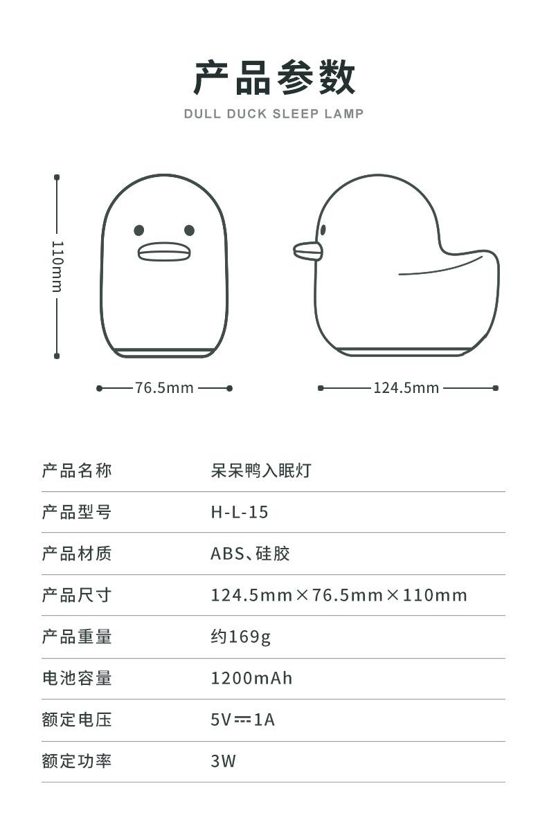 详情 (13).jpg