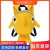 Nueva Bolsa de Moda Infantil Celebridad de Internet Peluche Hombro Cocodrilo Cordero Oso Muñeco Súper Lindo Mochila de Invierno