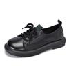 [9.9kg Par, Disponible] Zapatos Planos Versátiles Casuales con Cordones de Piel de Vaca de Primera Capa, Punta Redonda, Piel Suave, Hechos a Mano para Mujer