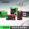 Ignitor DC Jet50 Tc100 DC 4 Pines Akt110 CDI Modificado Carcasa Roja Enchufe Verde Material Transparente