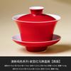 Taza de Té Pequeña de Cerámica de Color Sólido Fresco, Taza Individual para Uso Doméstico, Exquisita Taza para Degustación de Té, Taza de Té de Alto Valor para Juego de Té Kung Fu