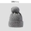 Gorro de Tricô com Pom-Pom de Lã de Ovelha para Mulheres, Gorro Casual Elástico de Cor Sólida Transfronteiriço, Chapéu para Mulheres Que Faz o Rosto Parecer Menor