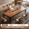 Nueva Estética de la Dinastía Song China Madera Maciza Cama Arhat Mesa de Té Silla Combinación Sala de Estar Oficina Estación para Preparar Té Nuevo Modelo 2026