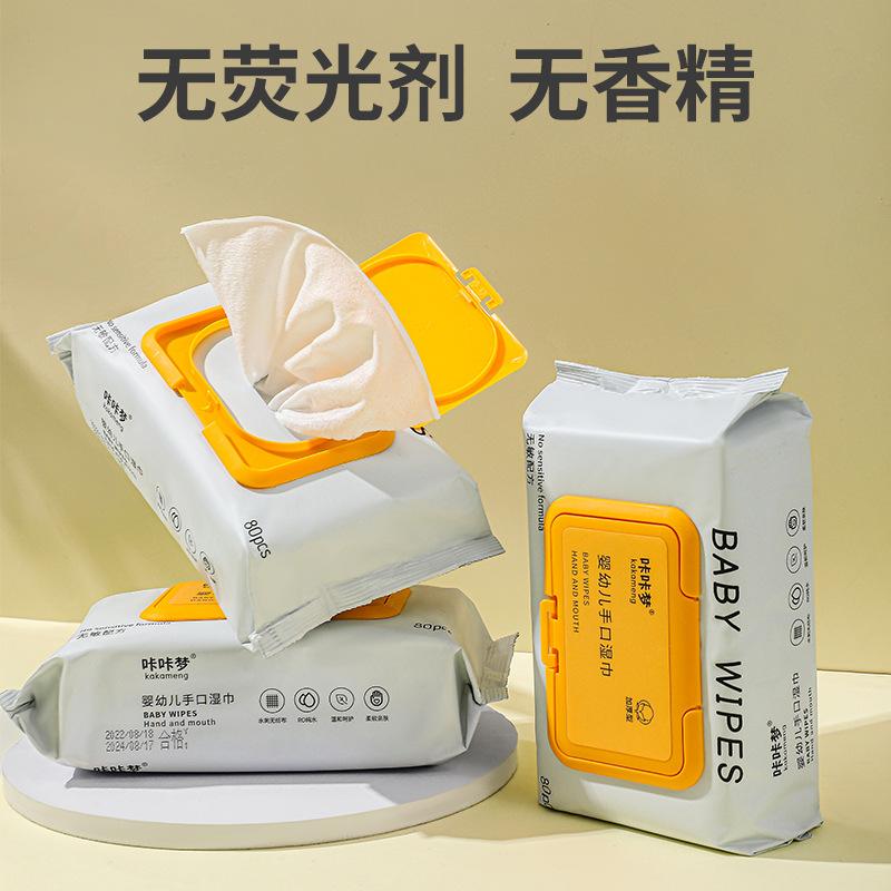 677d4b3966def696768f14a4e89032