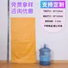 Sacolas de Plástico Amarelo Tecidas, Sacolas de Pele de Cobra, Sacolas de Embalagem, Sacolas de Courier Grandes, Sacolas Grossas para Embalagem de Mudança, Sacolas Tecidas de PP Personalizadas