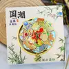 Imanes de Nevera Metálicos de la Ciudad Cultural y Creativa de Jilin, Regalos Turísticos Populares de Changchun, Yanji, Montaña Changbai y Shenyang, Disponibles para Dropshipping