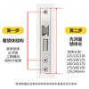Cuerpo de Cerradura para Puerta de Dormitorio Hogar Universal Interior Puerta de Habitación Cerradura Cerradura de Cilindro Accesorios Hierro