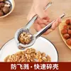 Herramienta de alta calidad, nueva, para romper nueces, para uso doméstico, ahorradora de mano de obra, de acero inoxidable, multifuncional avanzada, pinzas engrosadas para pelar avellanas