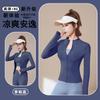 Casaco esportivo feminino primavera e outono fitness wear manga comprida secagem rápida proteção solar justa top jaqueta cardigan treinamento fitness wear