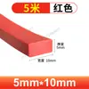 Tira Quadrada Sólida de Silicone, Resistente a Altas Temperaturas, Translúcida, Anticolisão, Resistente à Pressão, Impermeável, Tira Antiderrapante, Tira de Vedação de Silicone para Porta de Armário