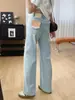 Jeans Reto Slim de Cintura Alta com Elasticidade em Quatro Direções para Mulheres, Calças Largas Estreitas de Perna Larga para Primavera e Verão, Calças Longas, Calças de Comprimento Total