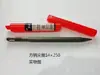 Martillo eléctrico Fang Dawang cincel afilado cincel plano K hexagonal taladro ranura de alambre punzón taladro pala taladro de percusión mango cuadrado mango redondo punzón