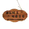 Estaca de Madera Maciza para Huerto Señal de Poste Zona de Plantación Escolar de Verduras Día del Árbol Placa Colgante de Adopción Impermeable Exterior Personalizable