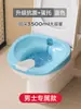 Taburete para Baño de Asiento, Tina para Baño de Asiento para Hemorroides, Lavabo sin Sentadilla, Fondo Plano, Lavabo para Hombres con Taburete, Lavabo Limpiador con Filtro de Agua Tipo Presión