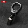 Chaveiro de carro para homens, acessórios de chaveiro, pingente de chaveiro, chaveiro de liga de zinco, anel para pendurar na cintura, pode ser gravado a laser
