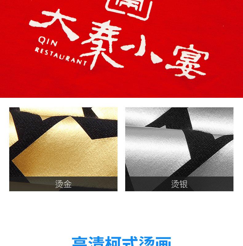 812详情---790_17.jpg