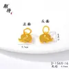 Esperando fuerte retención de color oro vietnamita DIY accesorios de elefantito oso pez dorado accesorios de ciervo collar pulsera colgante