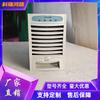 Fuente de Alimentación de Comunicación Zte Zxd1500V4.0 Módulo Rectificador 1700W 48V30A Módulo de Alimentación Directa CA