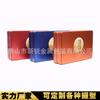 Caja de Hierro Cuadrada Pequeña Verde Naranja, Caja de Hierro Pequeña de Dragon Ball, Caja de Hierro para Té Pu'Er con Cáscara de Mandarina, Caja de Hierro para Empaque de Regalo de Té de Alta Gama