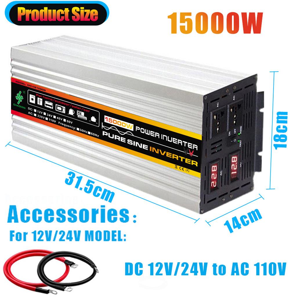 6. 15000W 尺寸配件 110V.jpg