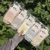 Calcetines de media caña para hombre y mujer Xiangruiduoduo con puño holgado, para la salud, algodón de doble aguja, Otoño/Invierno 26