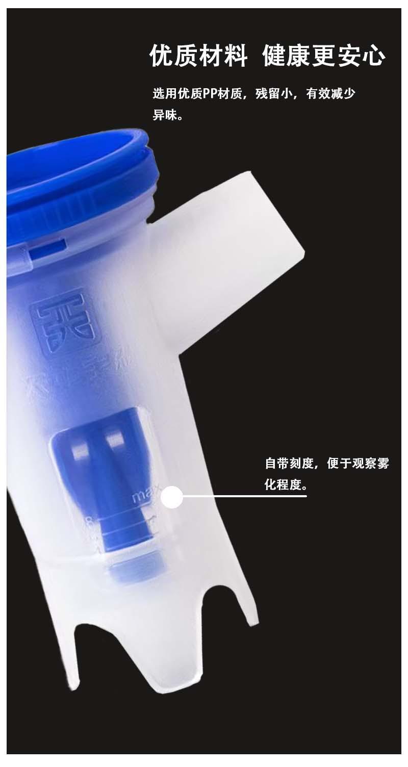详情2