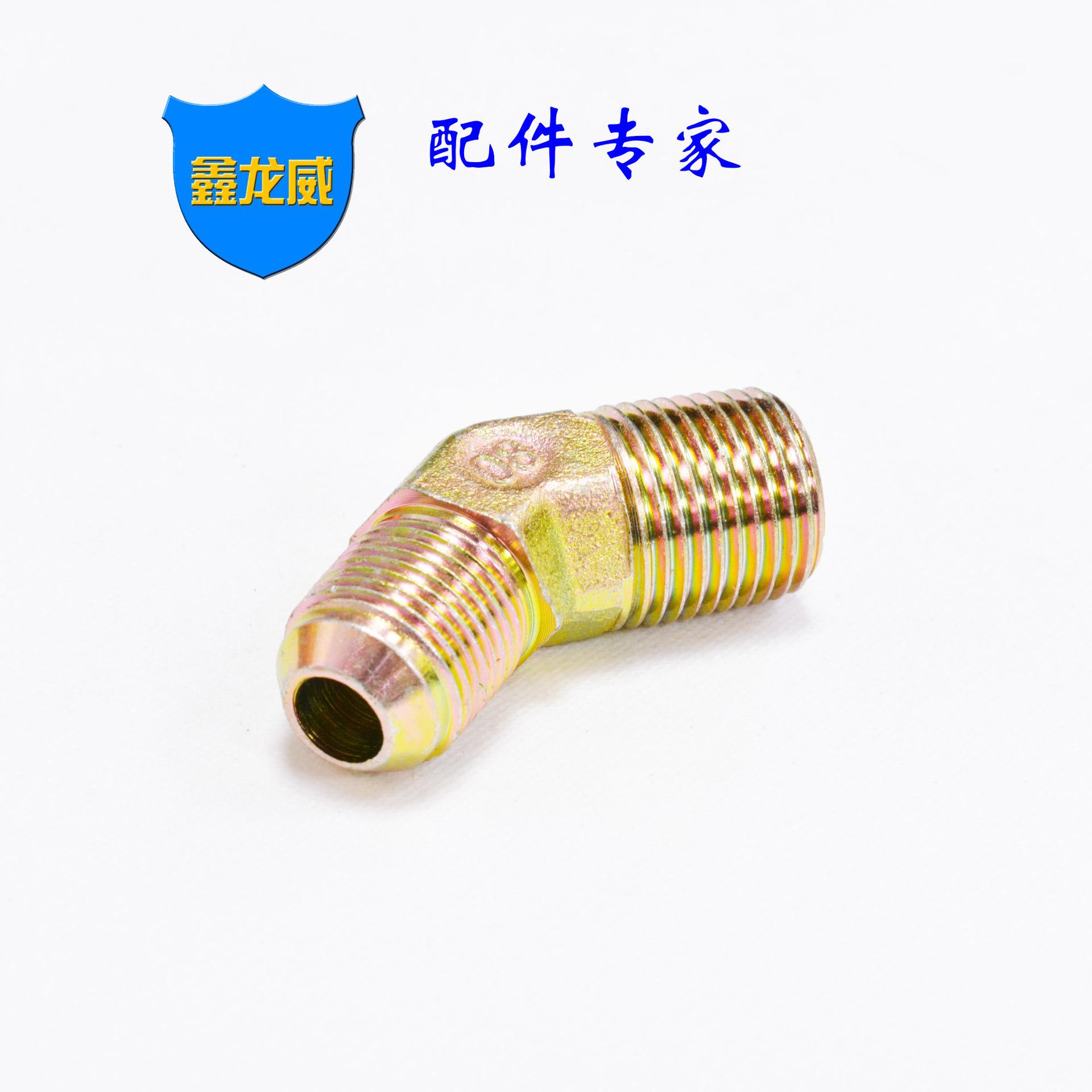4分平4分美制45度.jpg