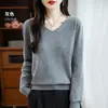 Suéter de punto de alta gama para otoño e invierno, de cuello en V, sin costuras, de ajuste holgado, talla grande, estilo coreano, capa base