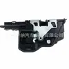 51215A36E17 51215A36E18 Es Adecuado para Bmw F18 F02 Actuador de Cerradura de Puerta