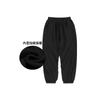 Marca de Moda DK Ropa para Niños Otoño e Invierno Pantalones Deportivos Holgados para Niños Pantalones Deportivos Casuales para Niños Grandes con Forro Polar Pantalones Largos para Niños Grandes