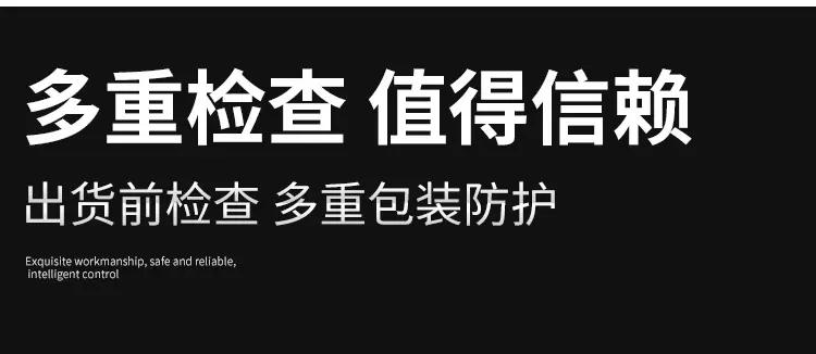 详情图片_08