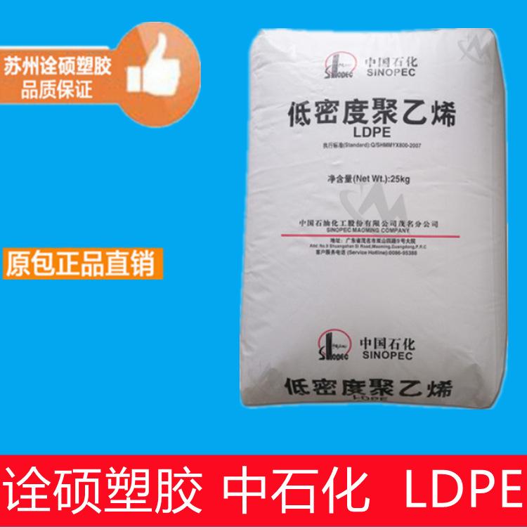 9308833480_740444441_副本