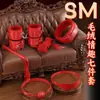 Serie completa de juguetes SM para parejas, incluyendo esposas, accesorios íntimos para el juego en el dormitorio, pinzas para pezones y bolas para sexo oral para adultos