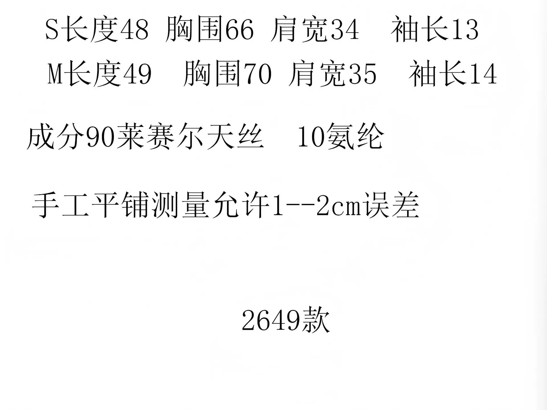 gWmWivOiz9St5JawZAYwYGr95OIOM4dNXcIr