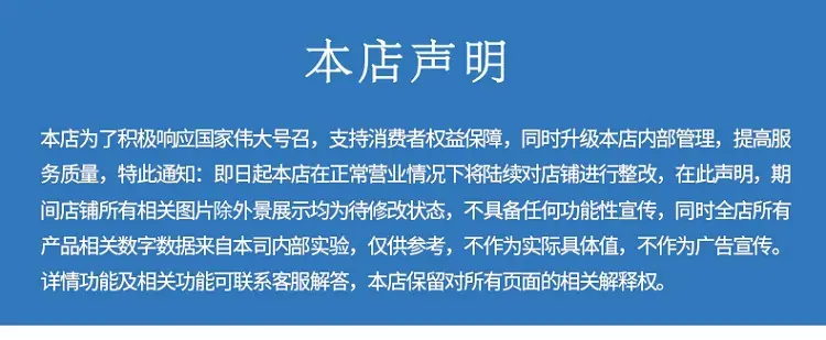 PC桶-20190609_18.jpg