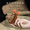 Pente de Massagem, Pente Meridianos da Cabeça, Pente de Sândalo Natural, Massagem nos Ombros, Pescoço, Olhos e Rosto, Pente de Dentes Largos Espessado de Material Inteiriço