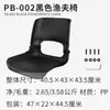 Asiento de barco Luya silla de timón respaldo alto asiento de bolsa blanda impermeable almohadilla de protección solar exclusiva para exportación transfronteriza para fabricantes de origen