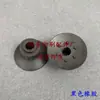 Bico de Sucção para Máquina de Montagem de Papel, Bico de Sucção para Máquina de Montagem de Papel, Bico de Sucção para Máquina de Laminação, Bico de Sucção para Máquina de Hot Stamping, Segundo Bico de Sucção para Máquina de Montagem de Papel