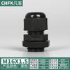 Conector de Nailon Impermeable Cable de Alambre Sello de Plástico Prensaestopas Pg/M Cabezal de Bloqueo Cabezal de Prensaestopas Fijo Métrico Hecho en Alemania