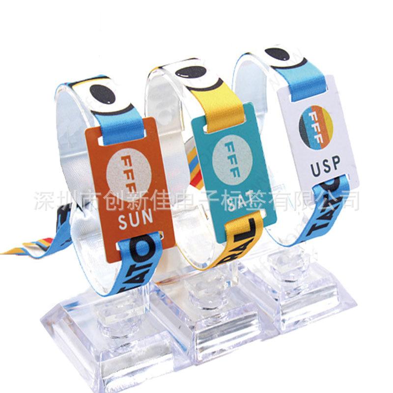 RFID编织腕带0701