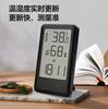 Exclusivo Transfronterizo Nuevo Reloj Despertador Electrónico Multifuncional Medidor Electrónico de Temperatura y Humedad para el Hogar Termómetro Higrómetro de Interior