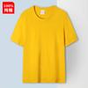 Camiseta de cuello redondo de algodón peinado de 220 g, mono con logotipo impreso personalizado, camisa de manga corta para publicidad cultural de marca de moda juvenil