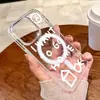 Adecuado para Apple 17Pro Max Creativo Patrón Inglés Magnético Funda para Teléfono Iphone16Pro Transparente 16 Dura