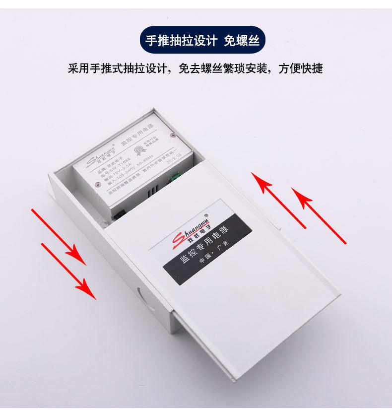 详情_07.jpg