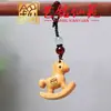 Llavero Caballo Mecedora de Sándalo Yiming Xianyuan Madera Arcoíris Creativa Año del Caballo del Zodiaco Colgante para Cadena de Teléfono Encanto para Bolso
