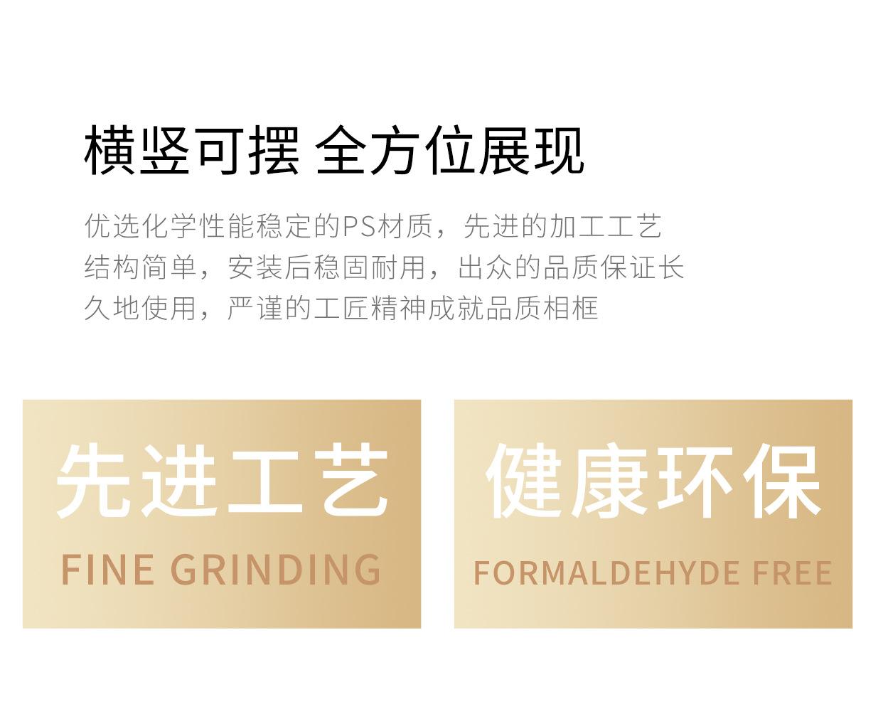详情_13.jpg