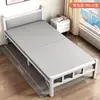Cama plegable cama individual hogar simple oficina cuidado de acompañamiento descanso para el almuerzo cama de tablero de madera casa de alquiler cama de hierro para adultos