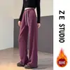 Pantalones de pierna ancha con pierna curva para mujer, nueva colección primavera/otoño 2026, cintura alta, adelgazantes, tejido de chenilla, cómodos y suaves, estilo deportivo, estética old money
