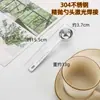Colher Medidora de Café de Aço Inoxidável 304 Atacado Espessada Cabo Longo 15 30ml Colher para Leite em Pó Pó de Fruta Colher Medidora para Assar Colher para Temperos