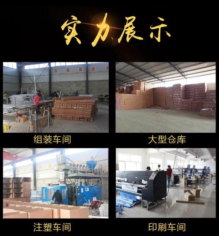 注水旗杆_20